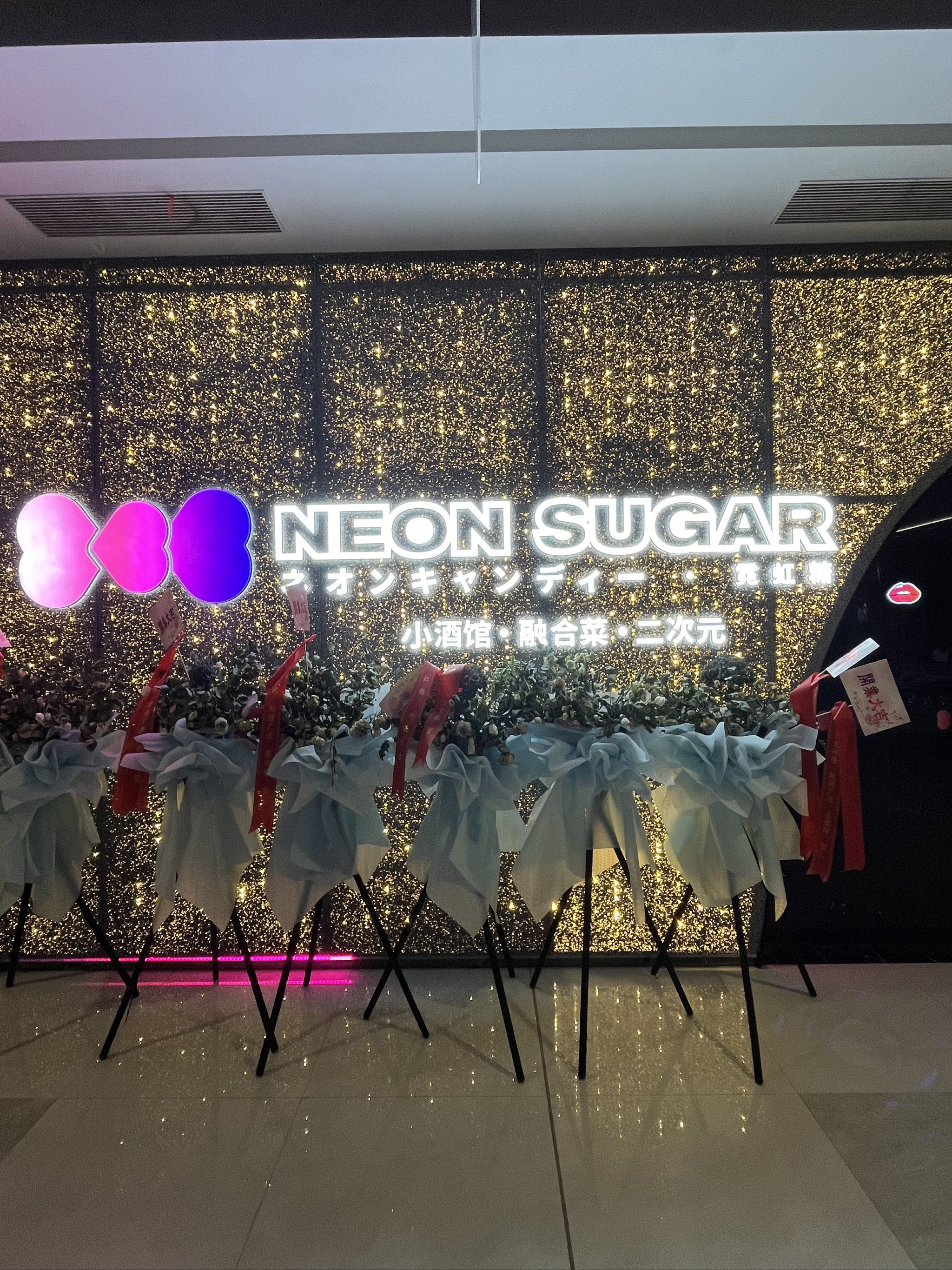 驻马店商务ktv新玩法精彩体验-确山县ktv预订