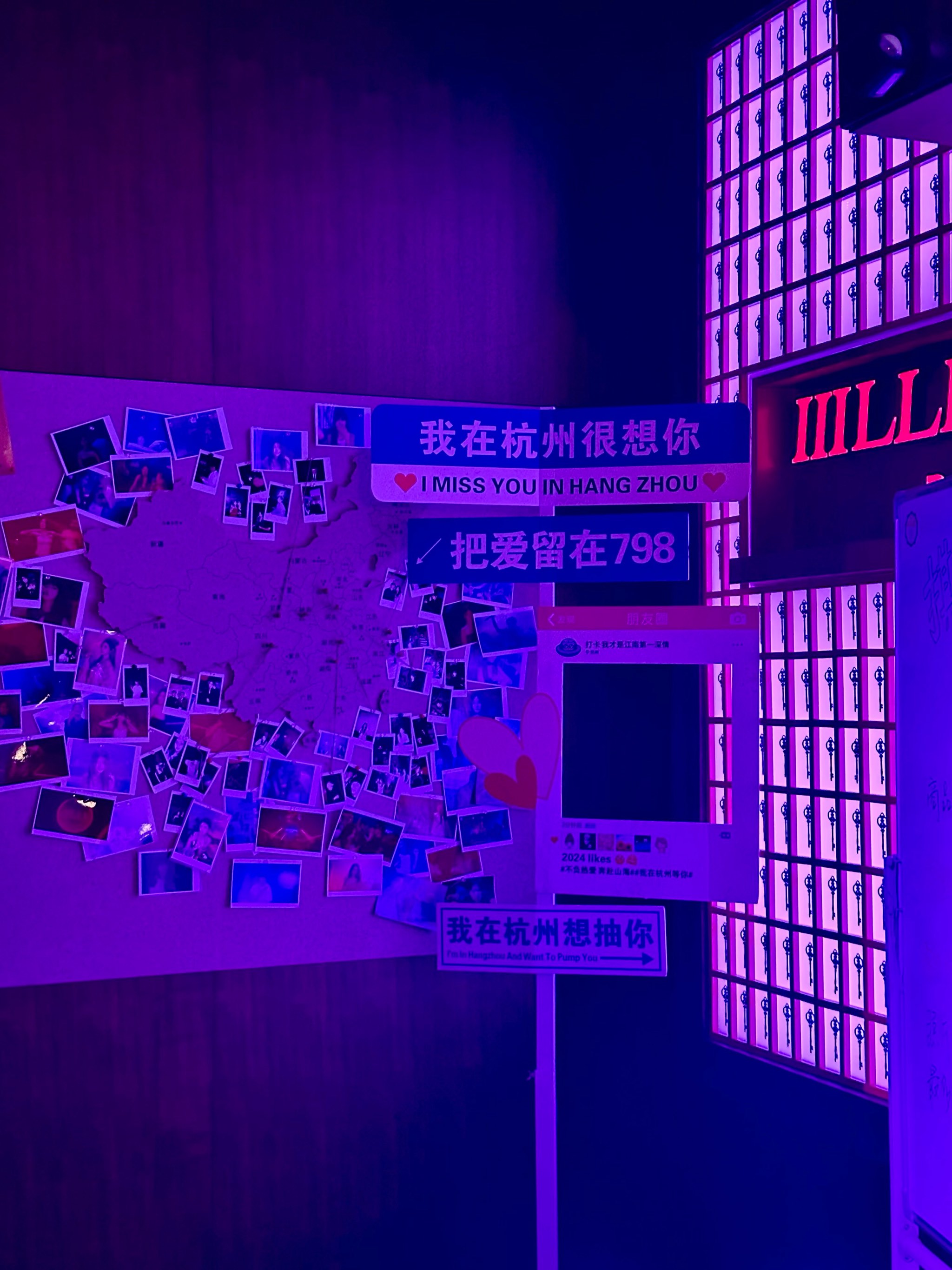 驻马店商务ktv门店推荐-确山县ktv预订